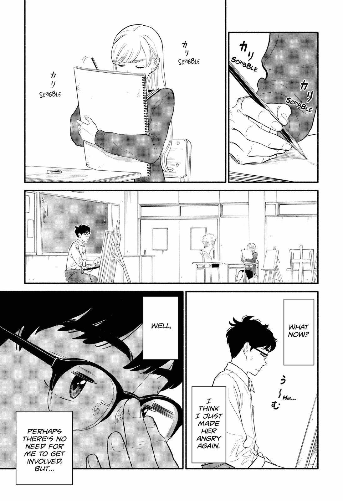 Blooming Love Chapter 2 - Page 7