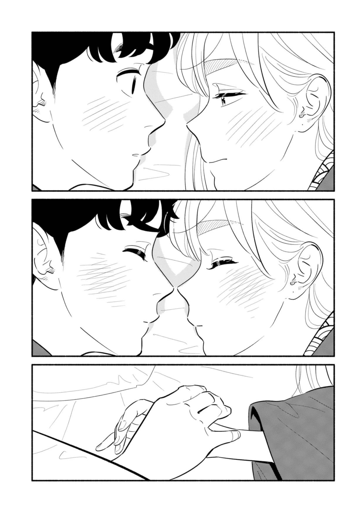 Blooming Love Chapter 20 - Page 23