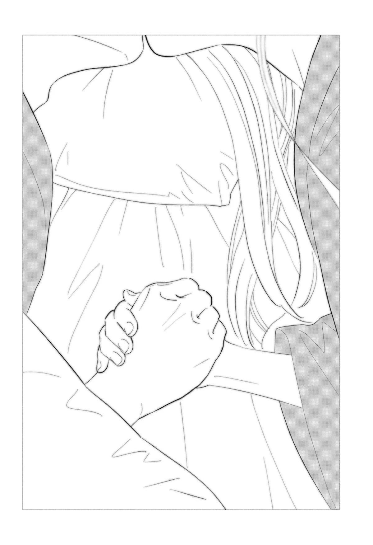 Blooming Love Chapter 20 - Page 24