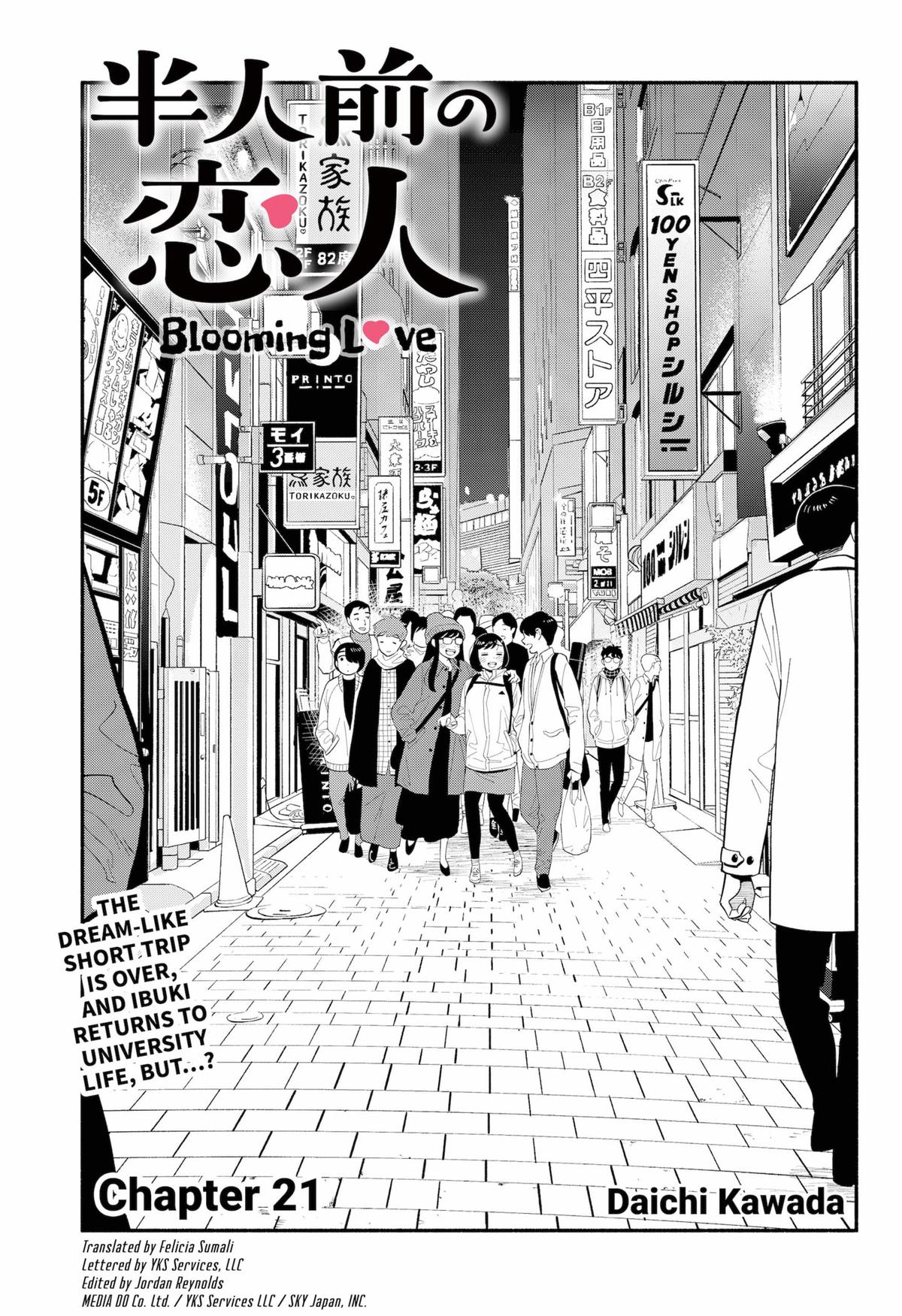 Blooming Love Chapter 21 - Page 1