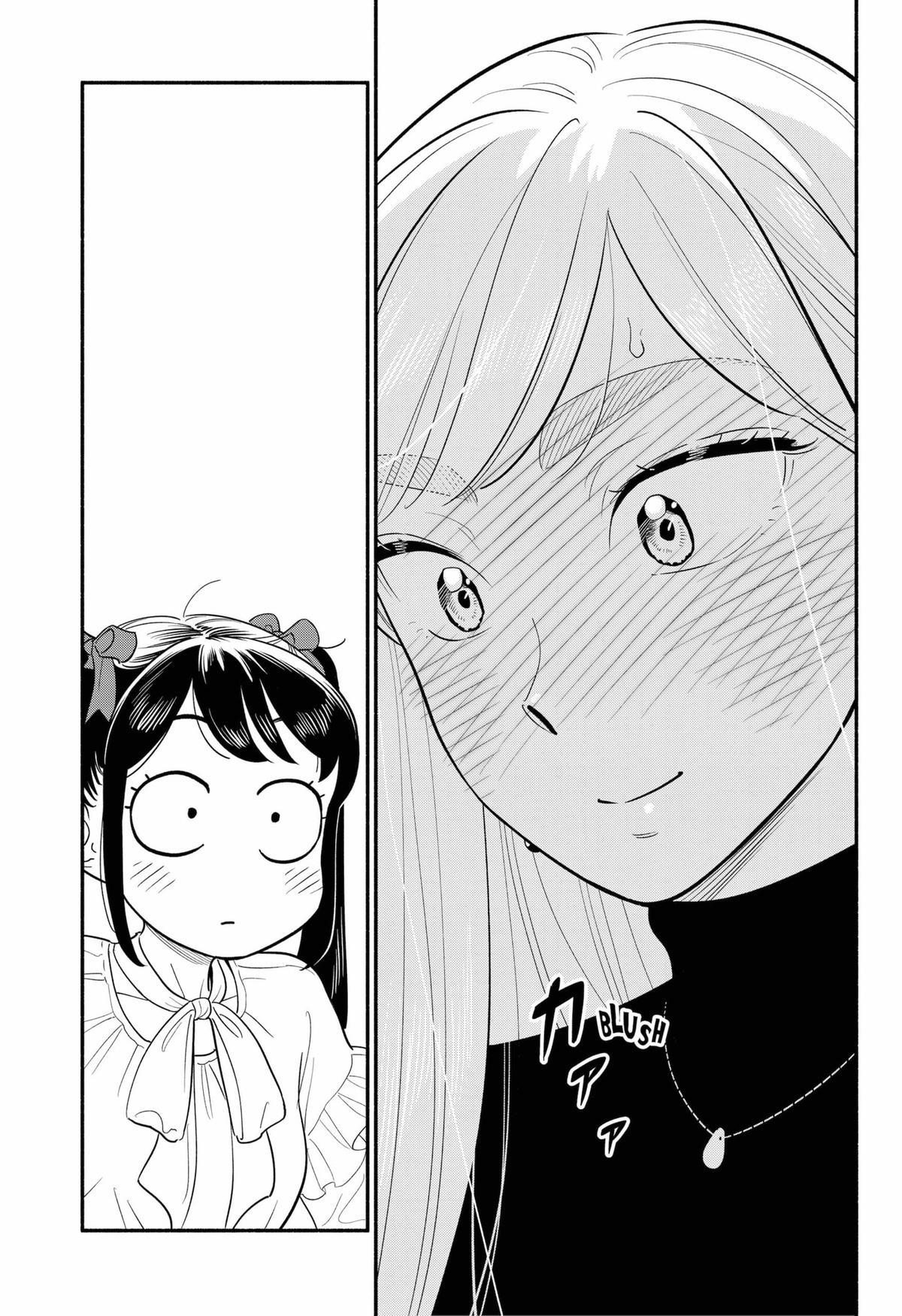 Blooming Love Chapter 21 - Page 11