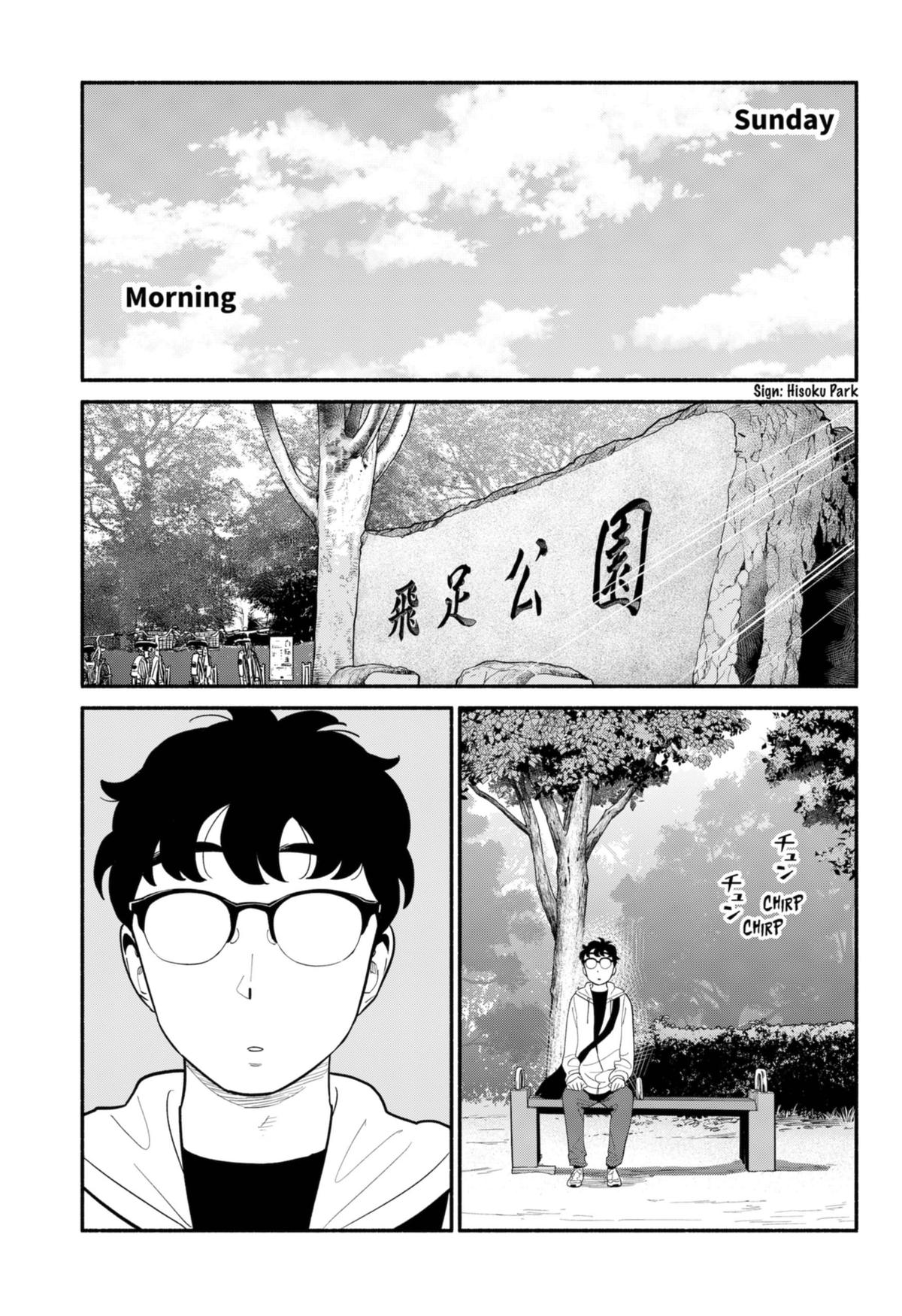 Blooming Love Chapter 22 - Page 15