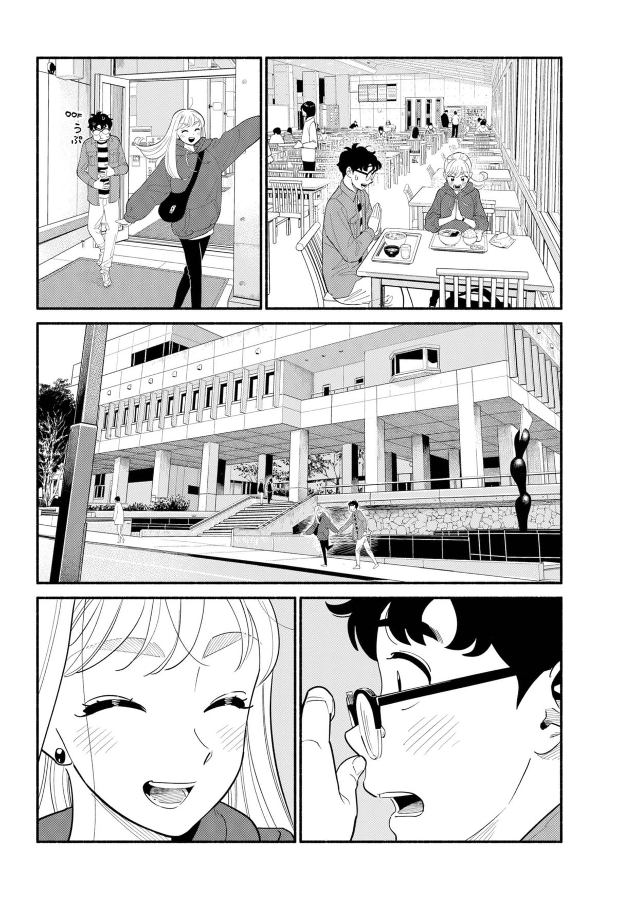 Blooming Love Chapter 22 - Page 8