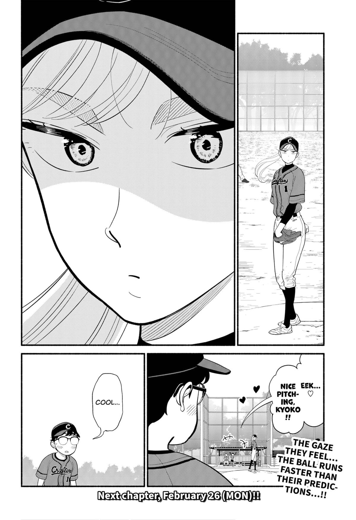 Blooming Love Chapter 23 - Page 16