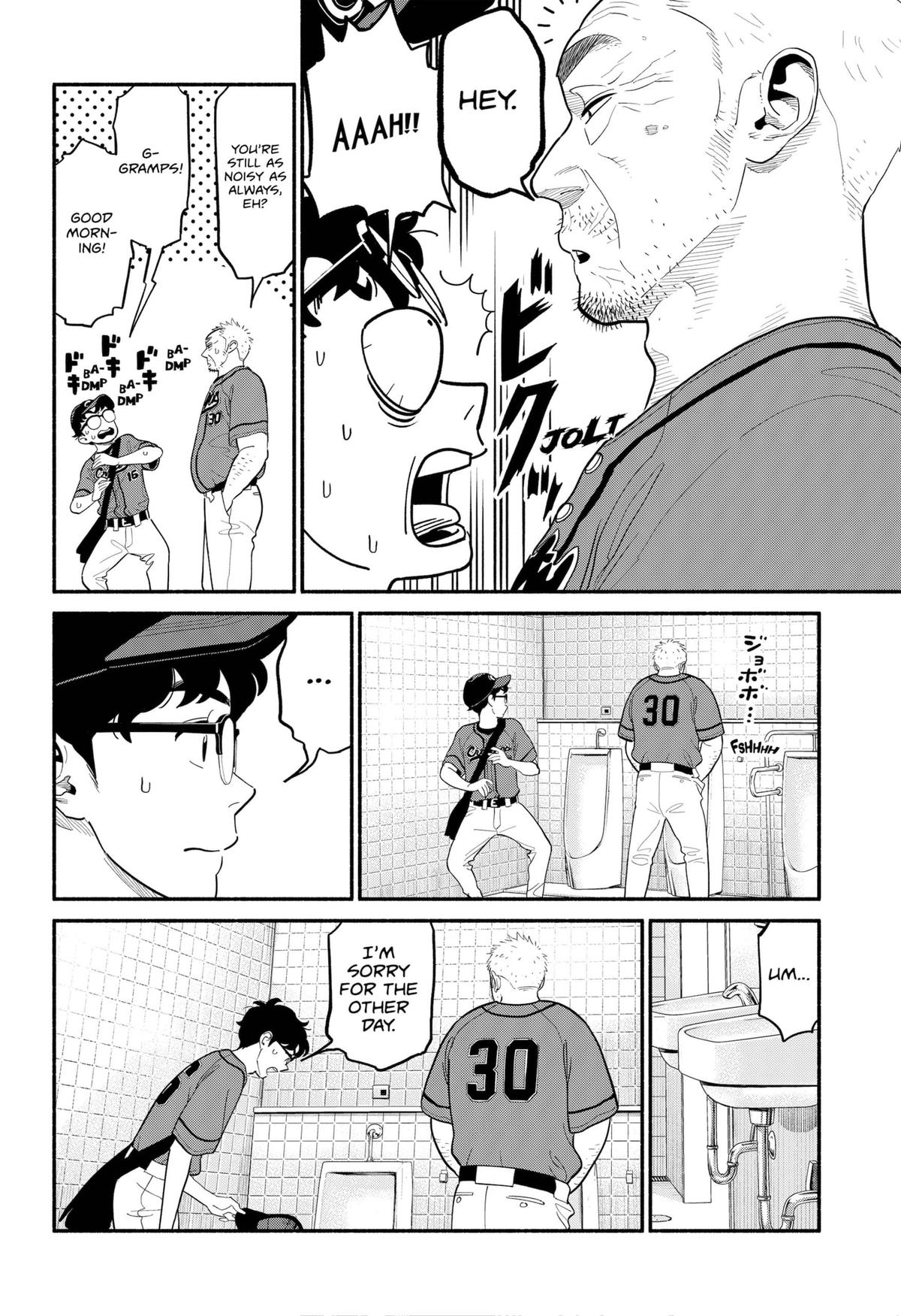 Blooming Love Chapter 23 - Page 4