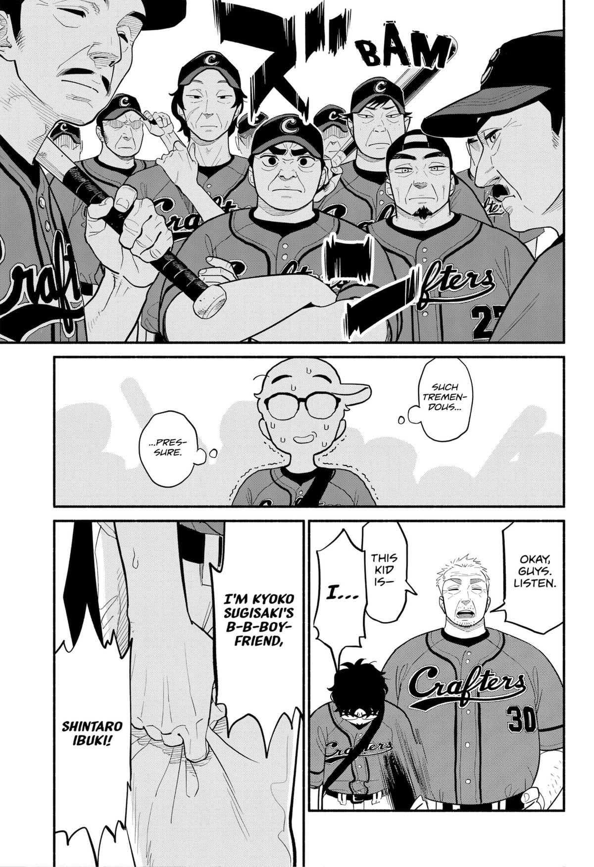 Blooming Love Chapter 23 - Page 7
