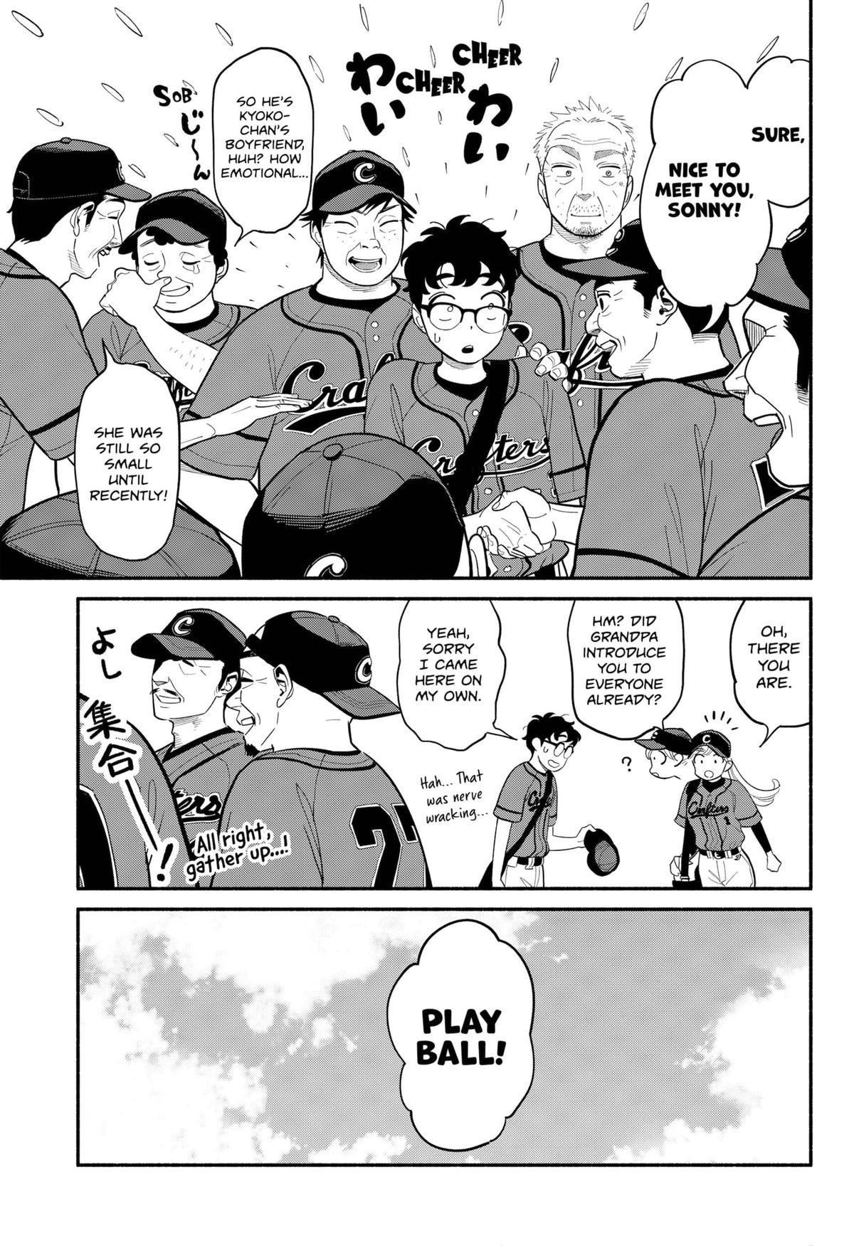 Blooming Love Chapter 23 - Page 9