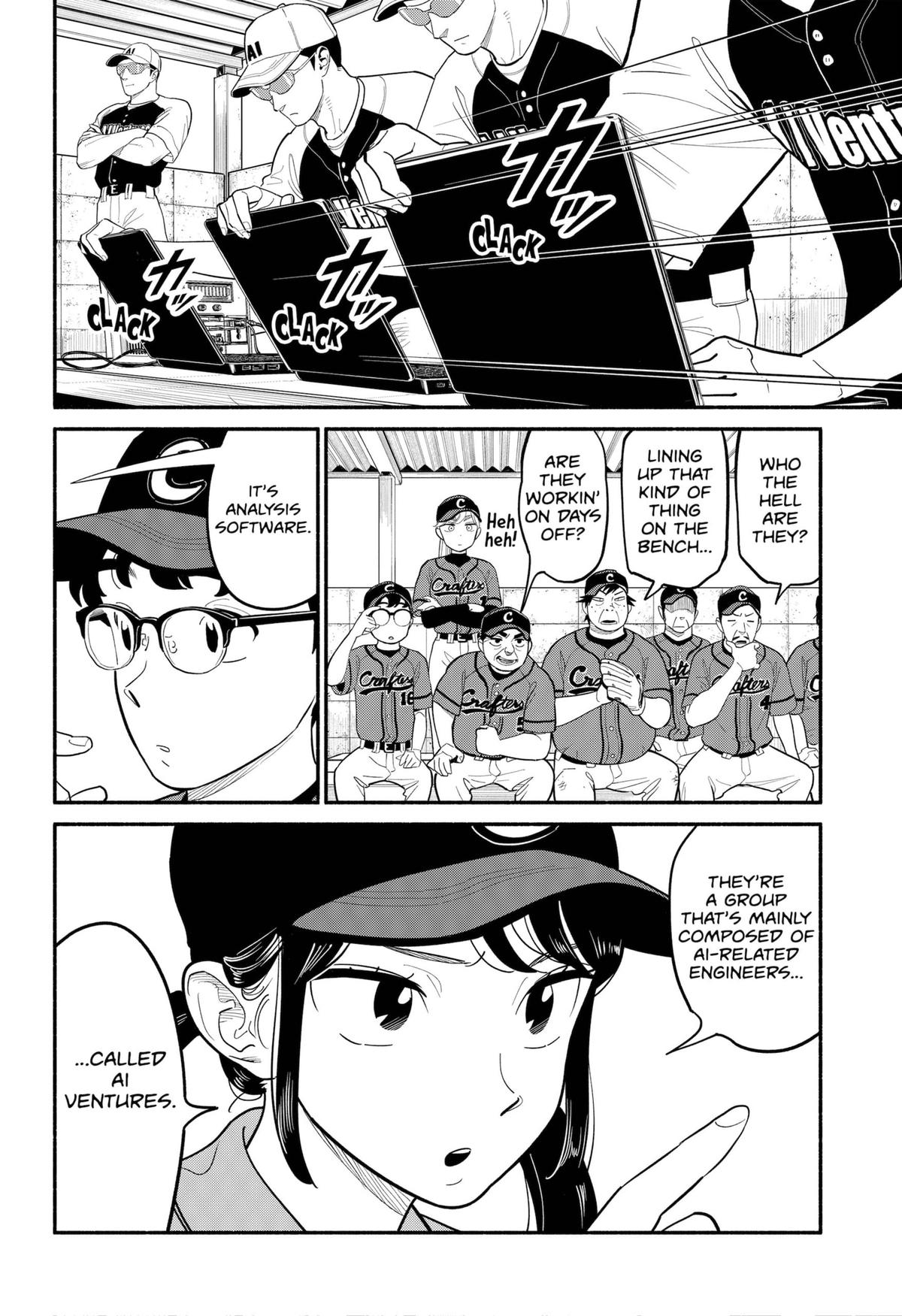 Blooming Love Chapter 23 - Page 10