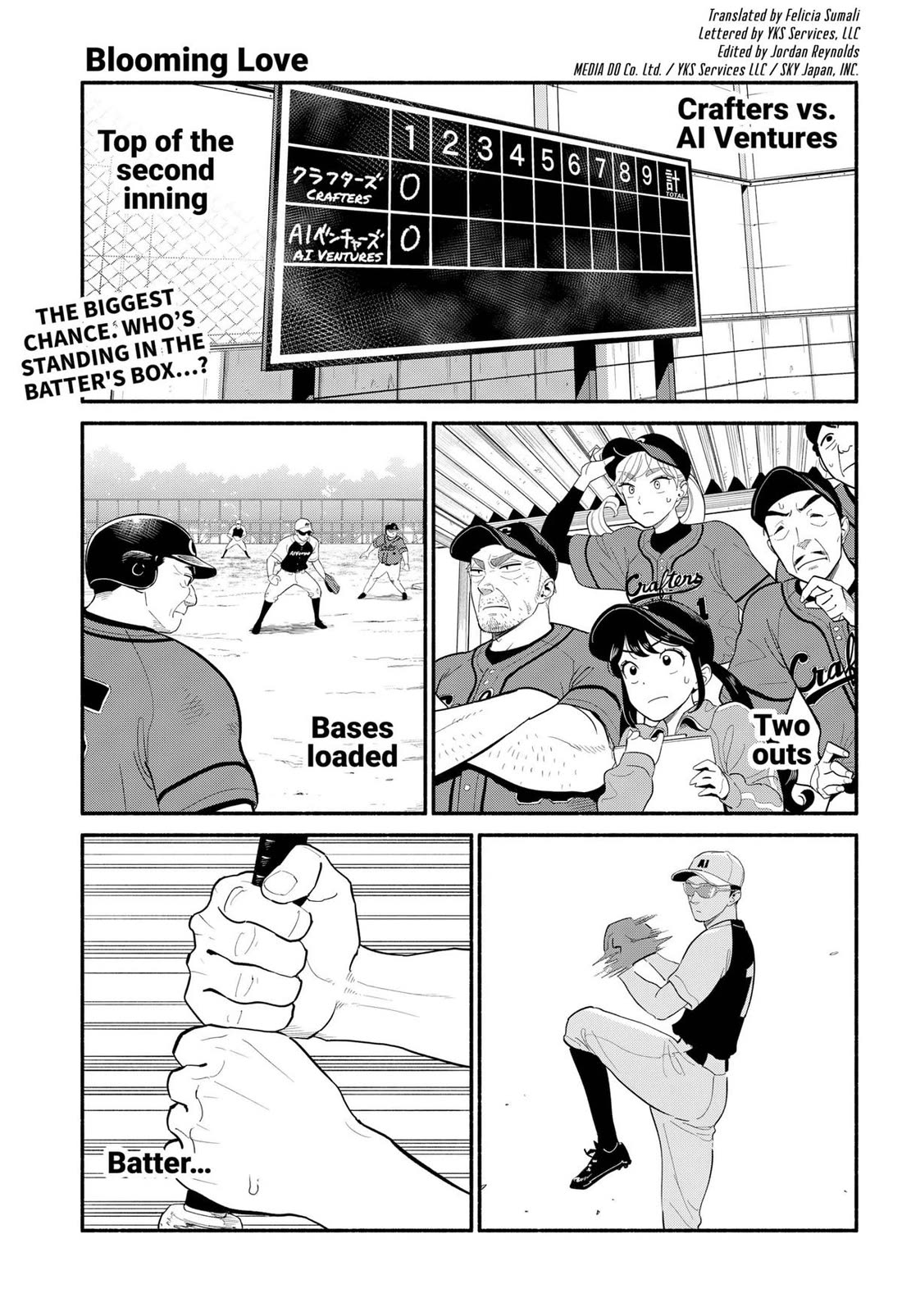 Blooming Love Chapter 24 - Page 1