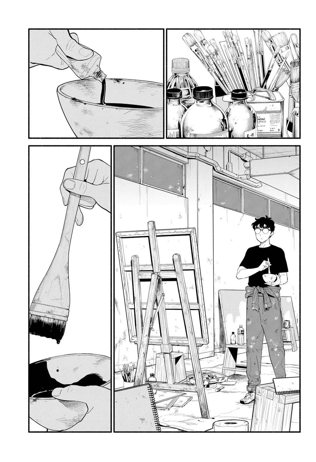 Blooming Love Chapter 24 - Page 13