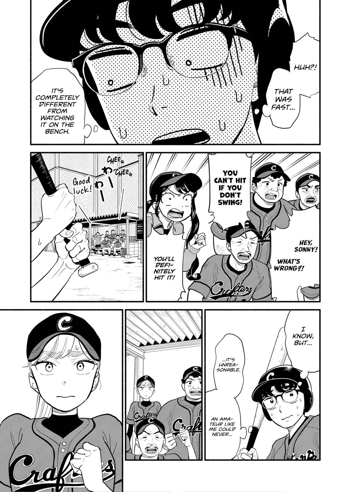 Blooming Love Chapter 24 - Page 3