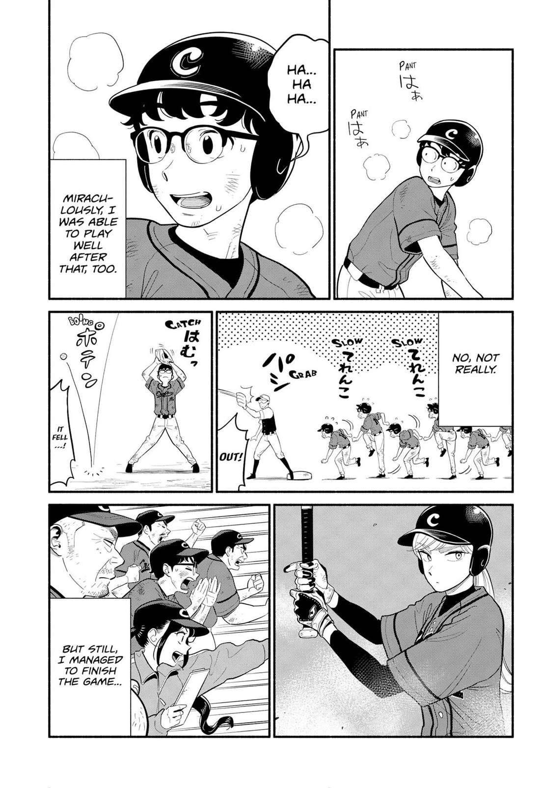 Blooming Love Chapter 24 - Page 7