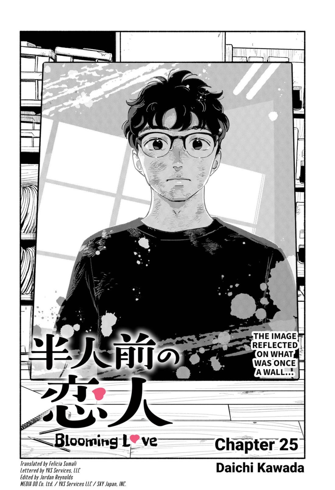 Blooming Love Chapter 25 - Page 1
