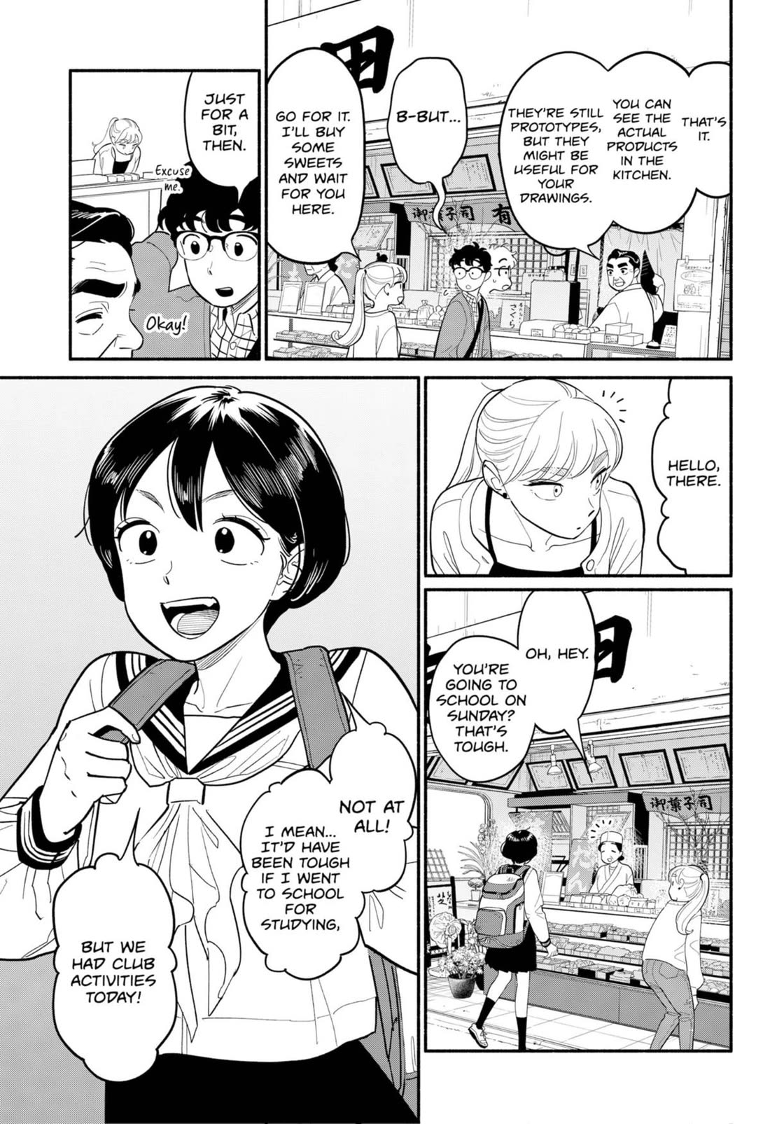 Blooming Love Chapter 25 - Page 12