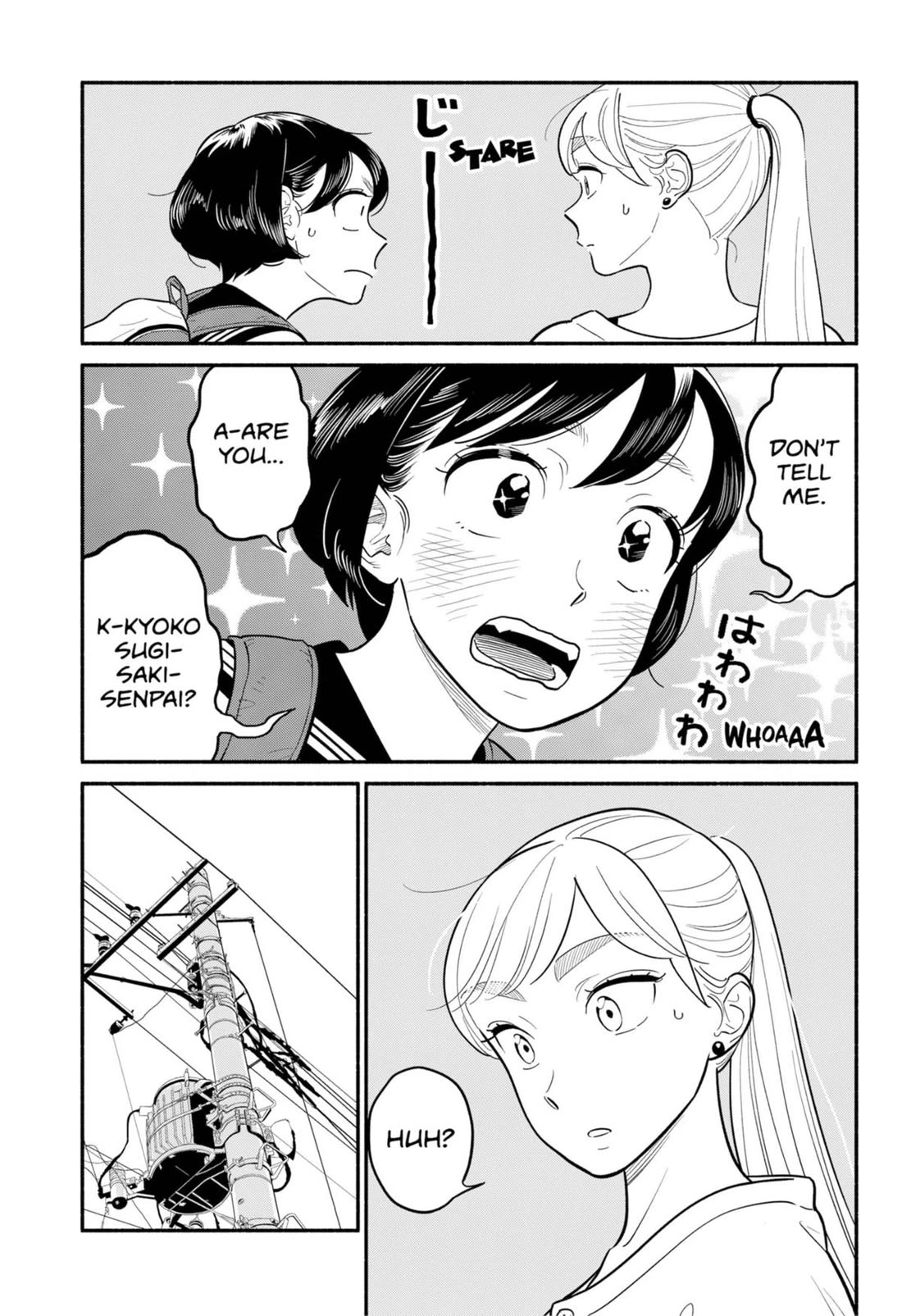 Blooming Love Chapter 25 - Page 14