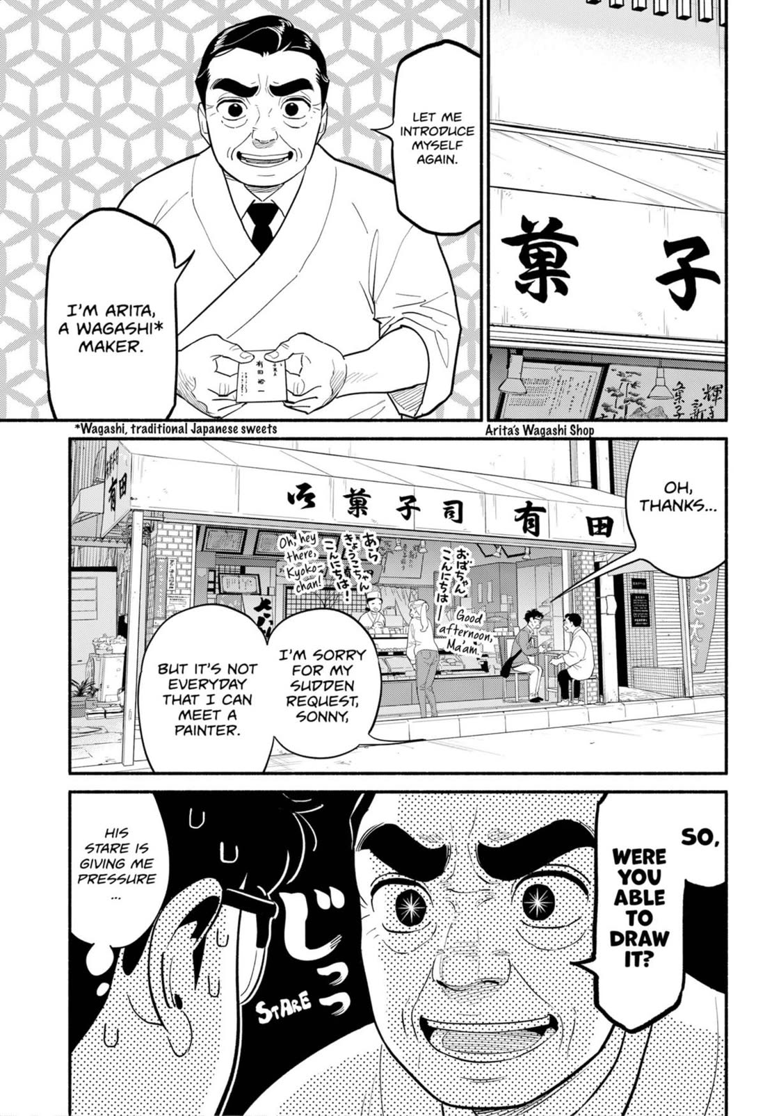 Blooming Love Chapter 25 - Page 8