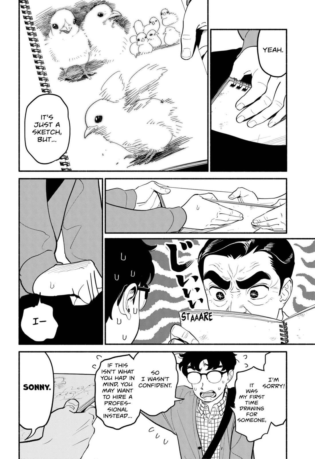 Blooming Love Chapter 25 - Page 9