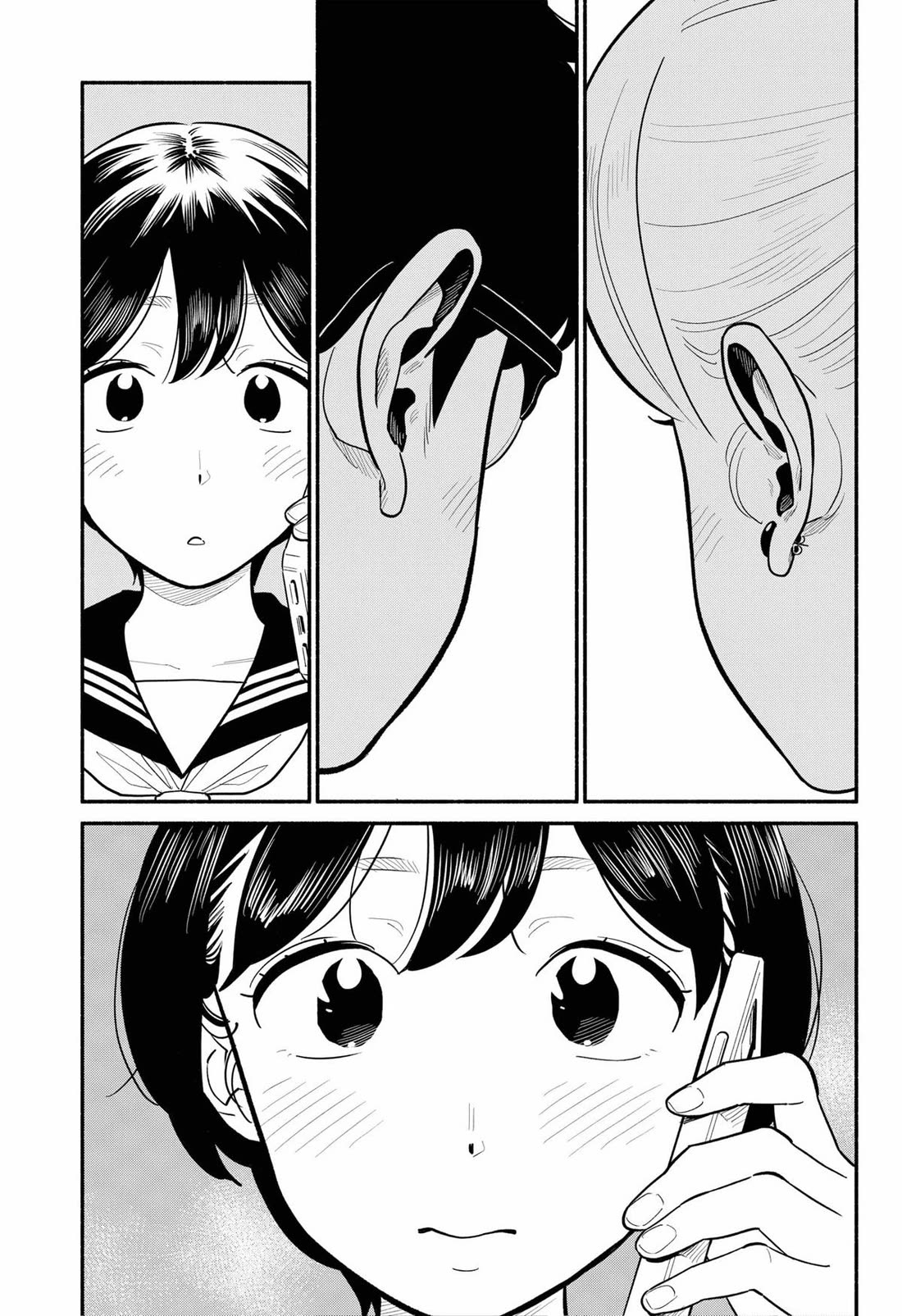 Blooming Love Chapter 26 - Page 13
