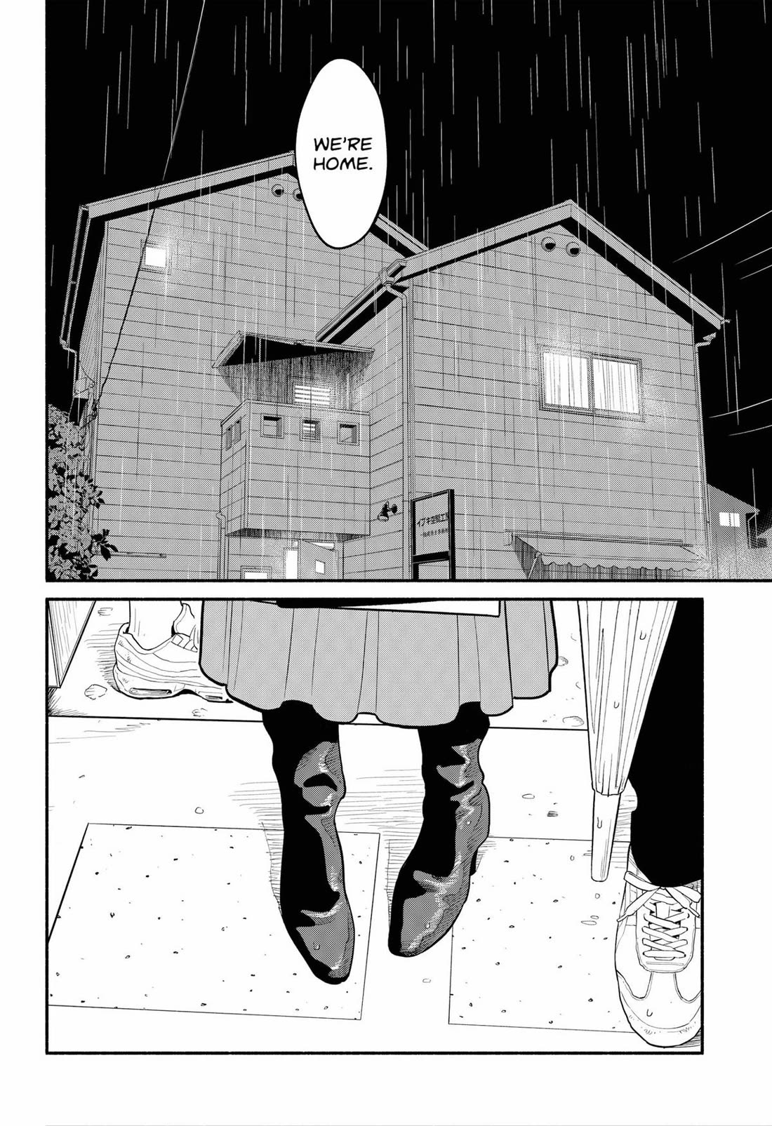 Blooming Love Chapter 26 - Page 16