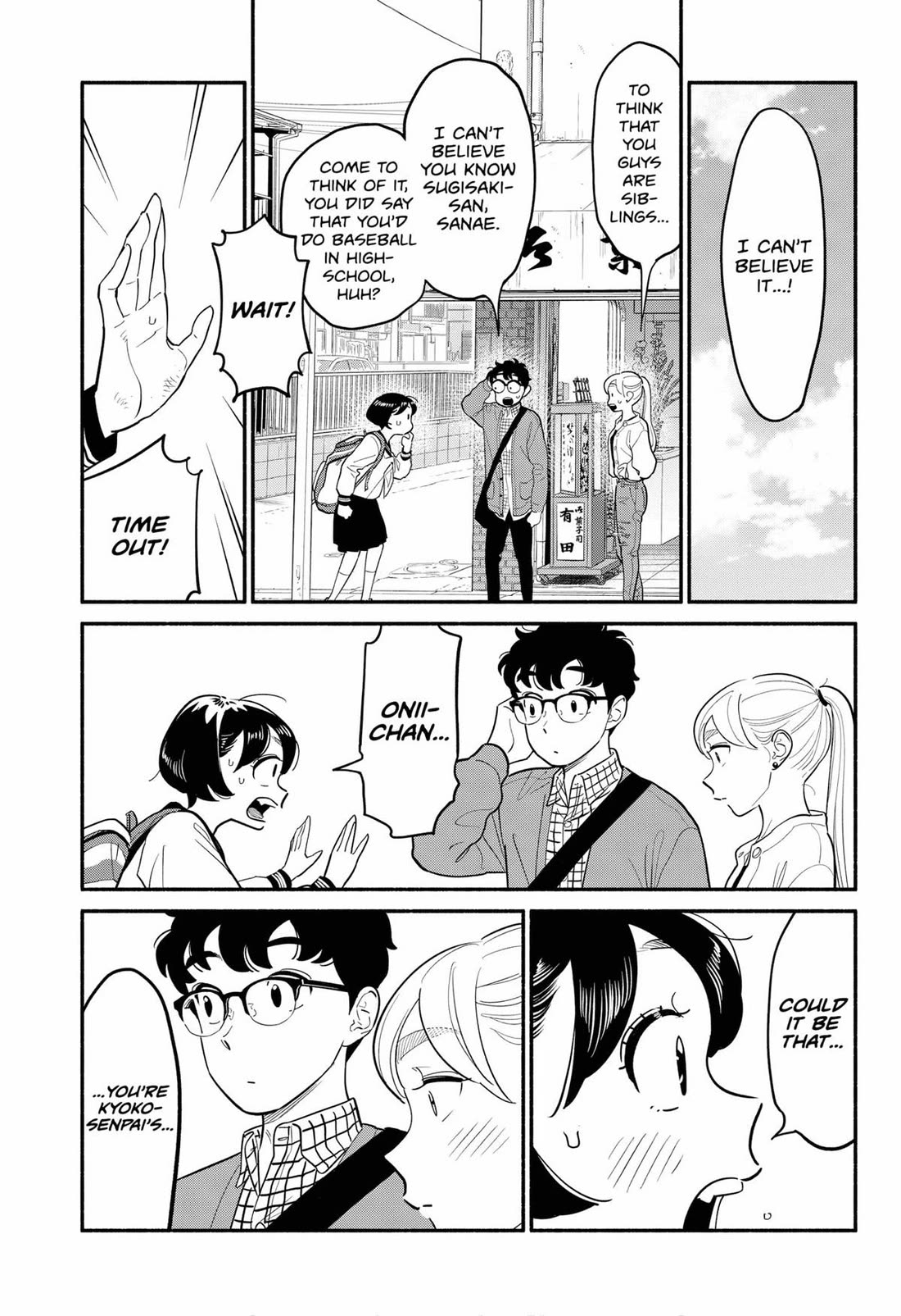 Blooming Love Chapter 26 - Page 3