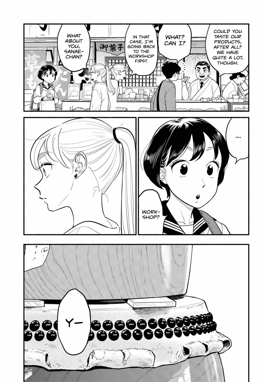 Blooming Love Chapter 26 - Page 5