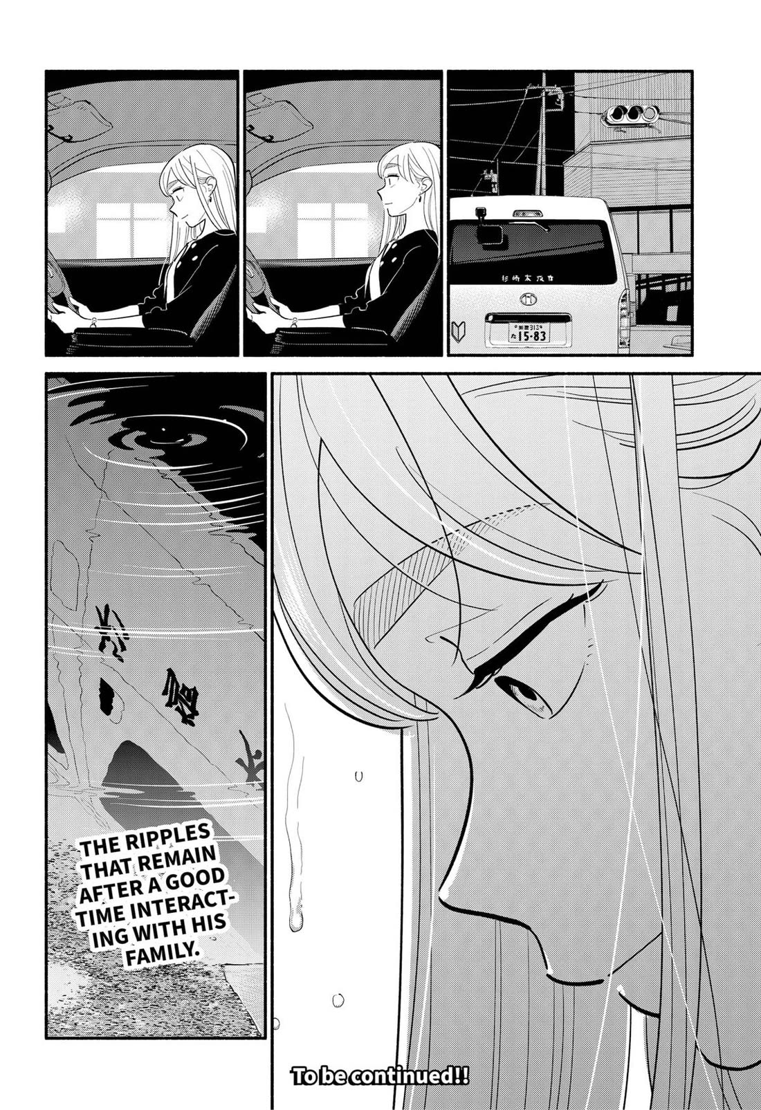 Blooming Love Chapter 27 - Page 18
