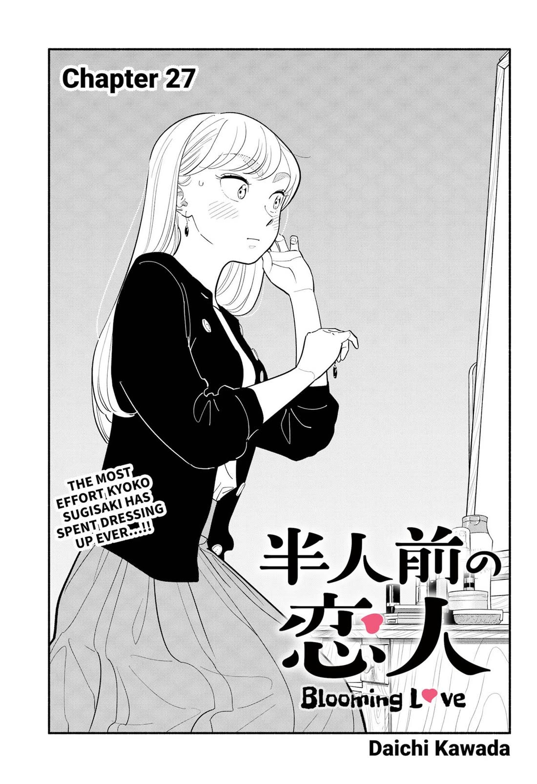 Blooming Love Chapter 27 - Page 3