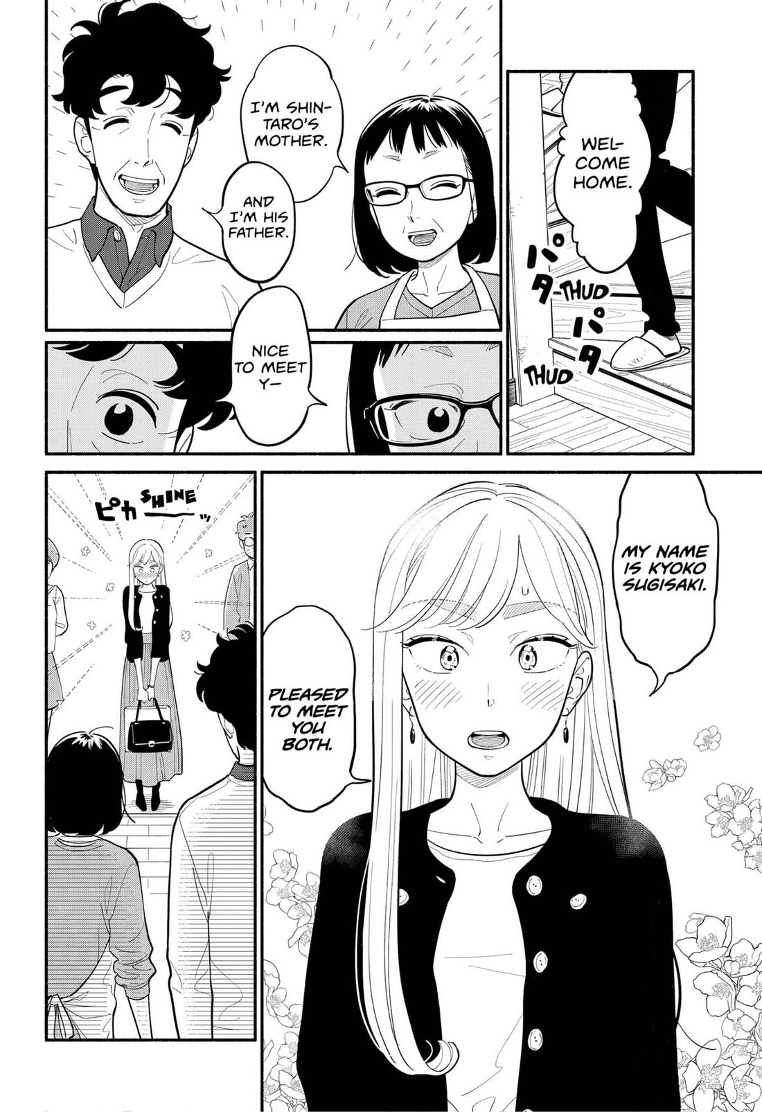 Blooming Love Chapter 27 - Page 4