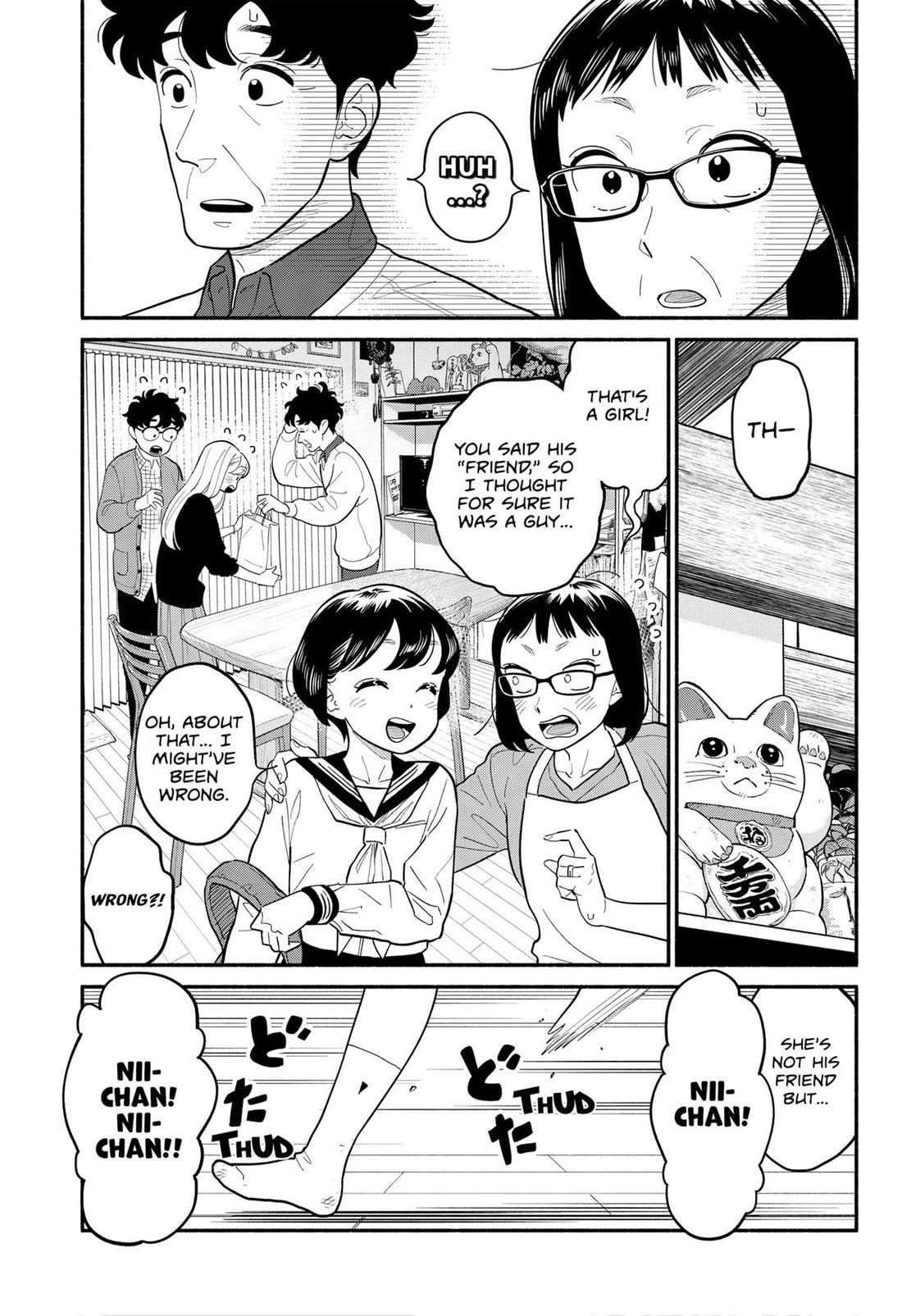 Blooming Love Chapter 27 - Page 5