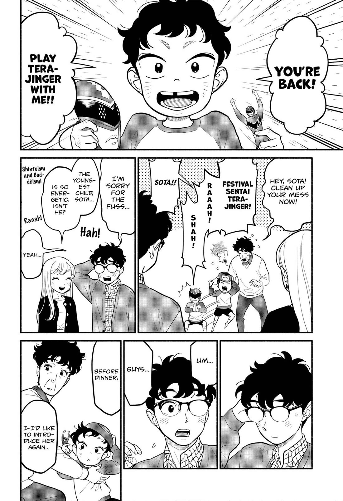 Blooming Love Chapter 27 - Page 6