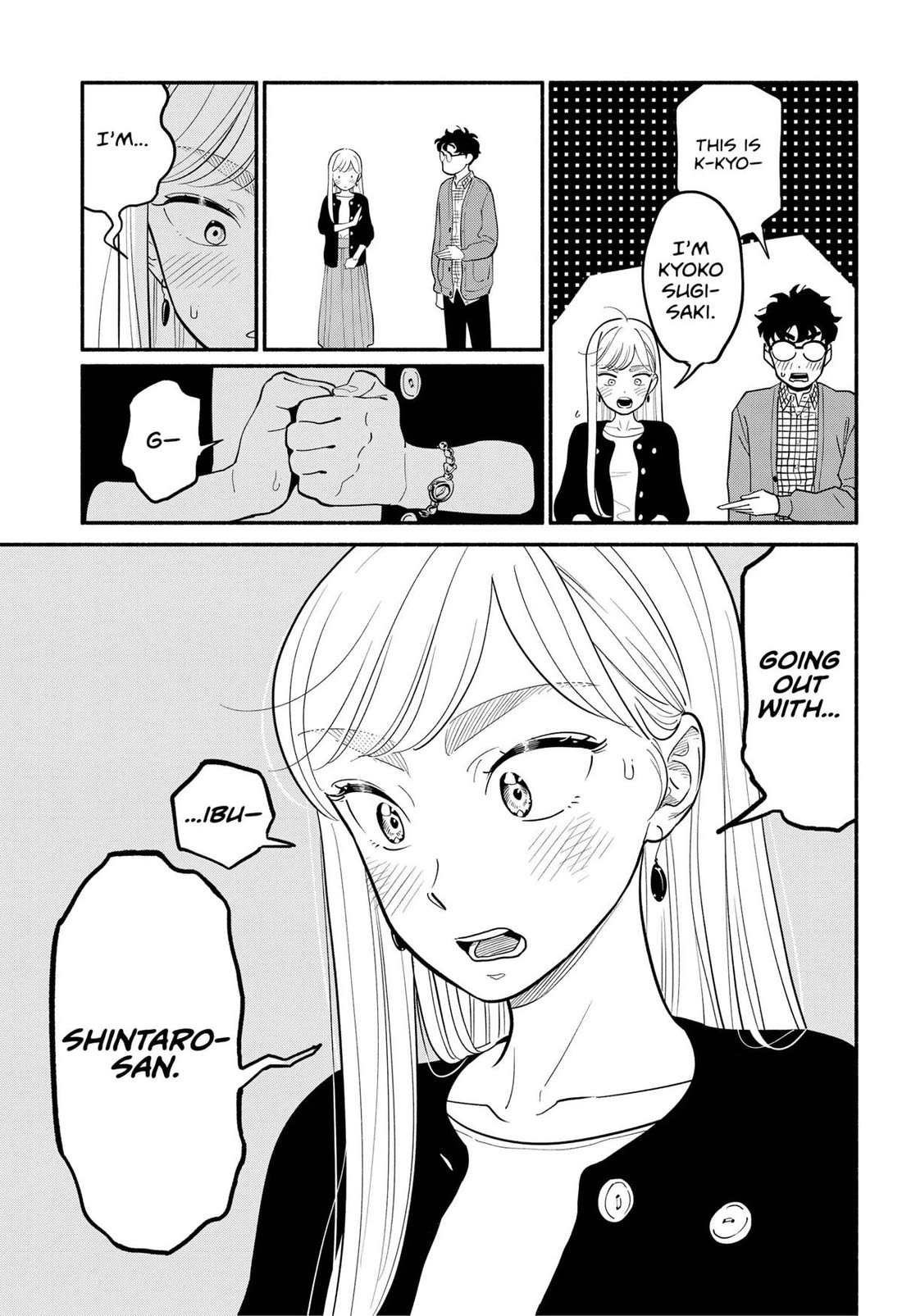 Blooming Love Chapter 27 - Page 7