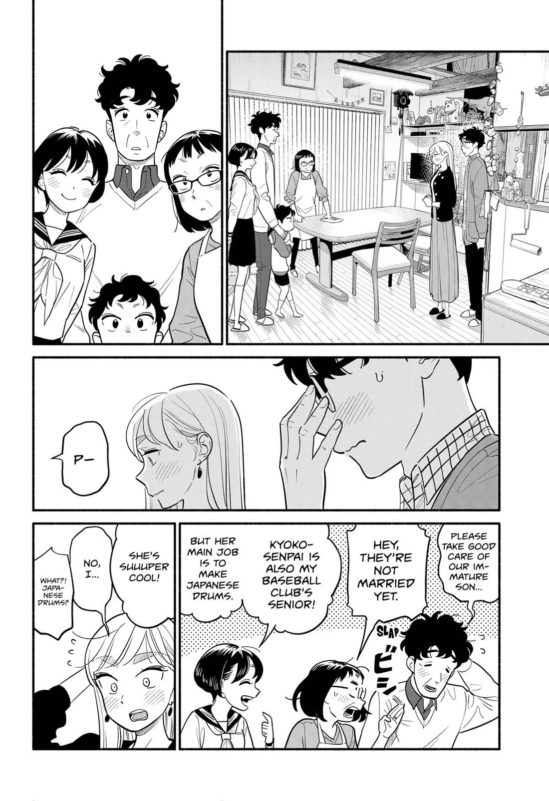 Blooming Love Chapter 27 - Page 8