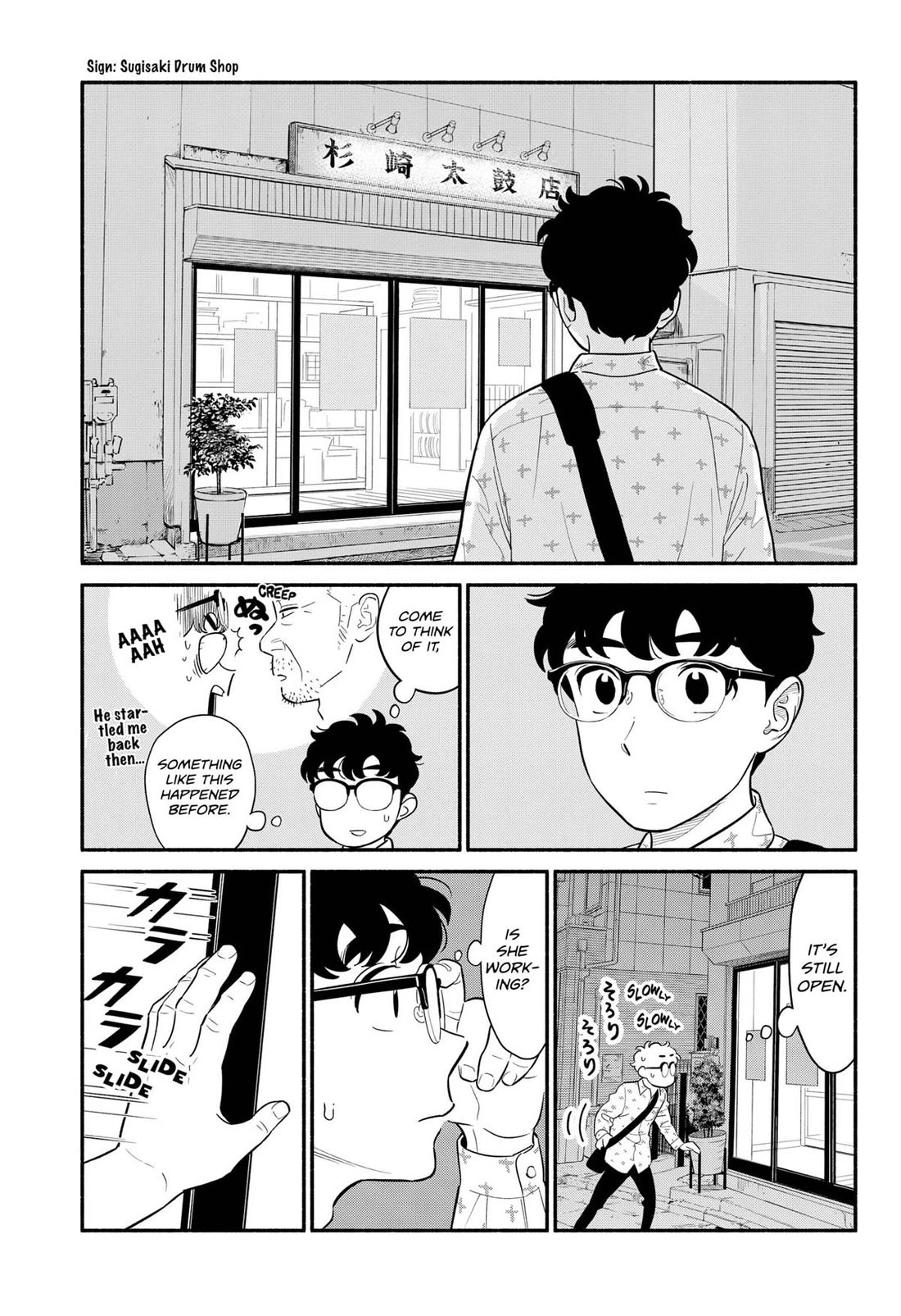 Blooming Love Chapter 28 - Page 9