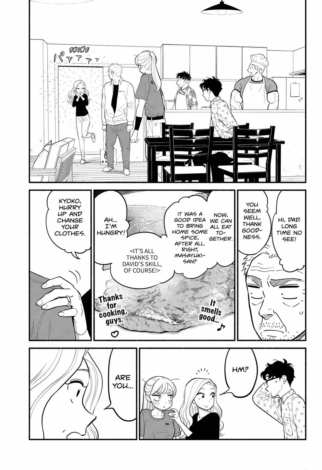 Blooming Love Chapter 29 - Page 13