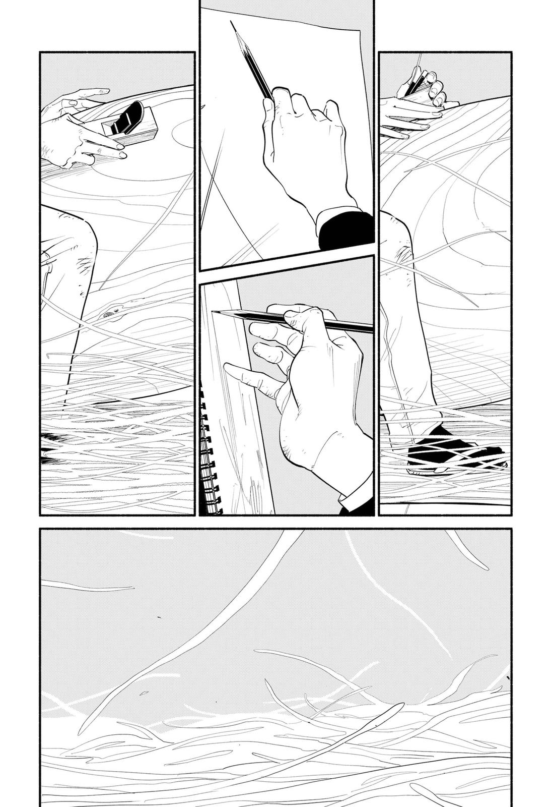 Blooming Love Chapter 3 - Page 11
