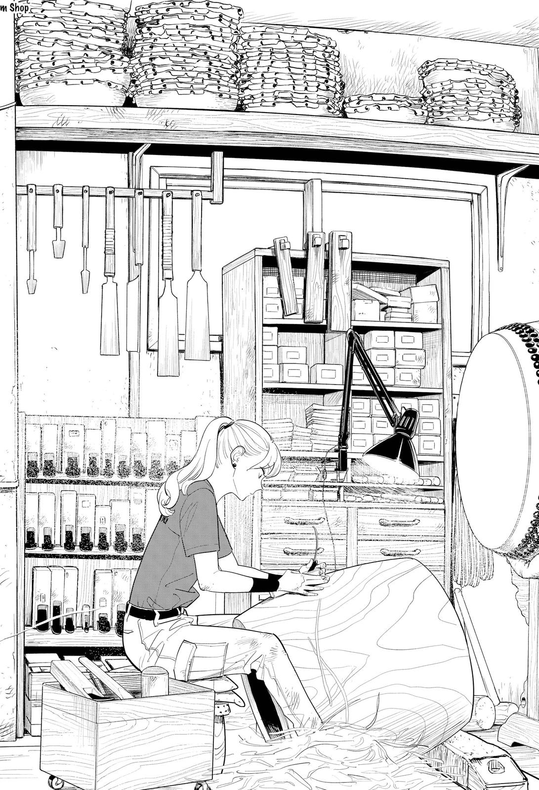Blooming Love Chapter 3 - Page 12