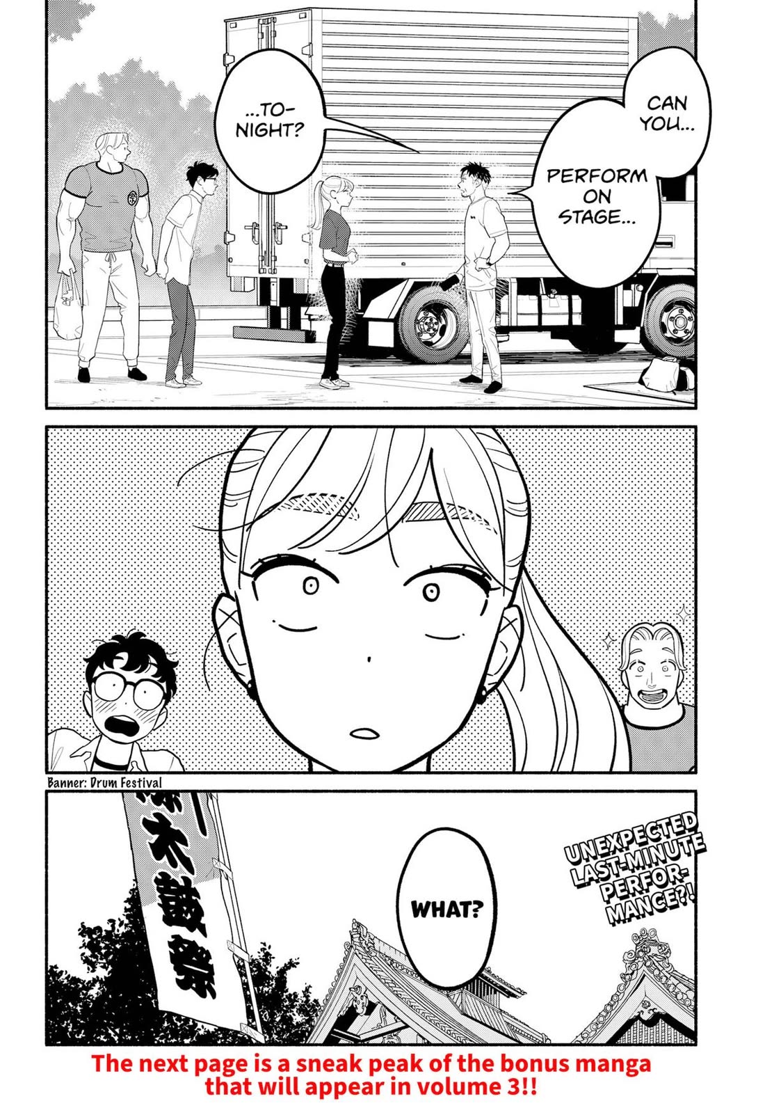 Blooming Love Chapter 30 - Page 20