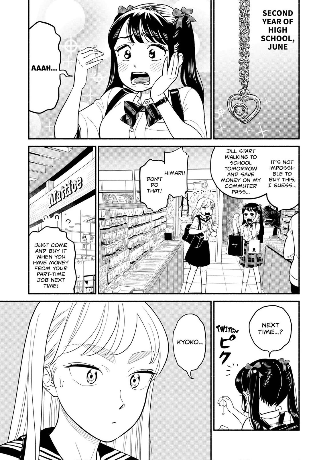 Blooming Love Chapter 30 - Page 21