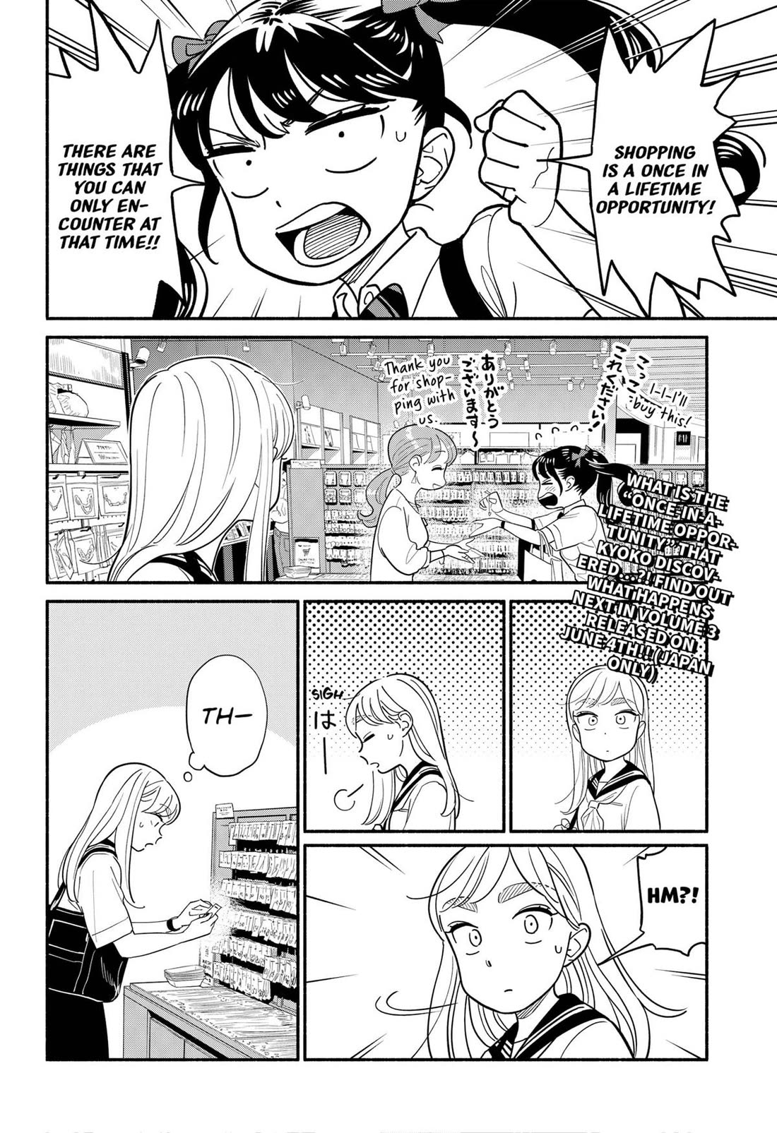 Blooming Love Chapter 30 - Page 22