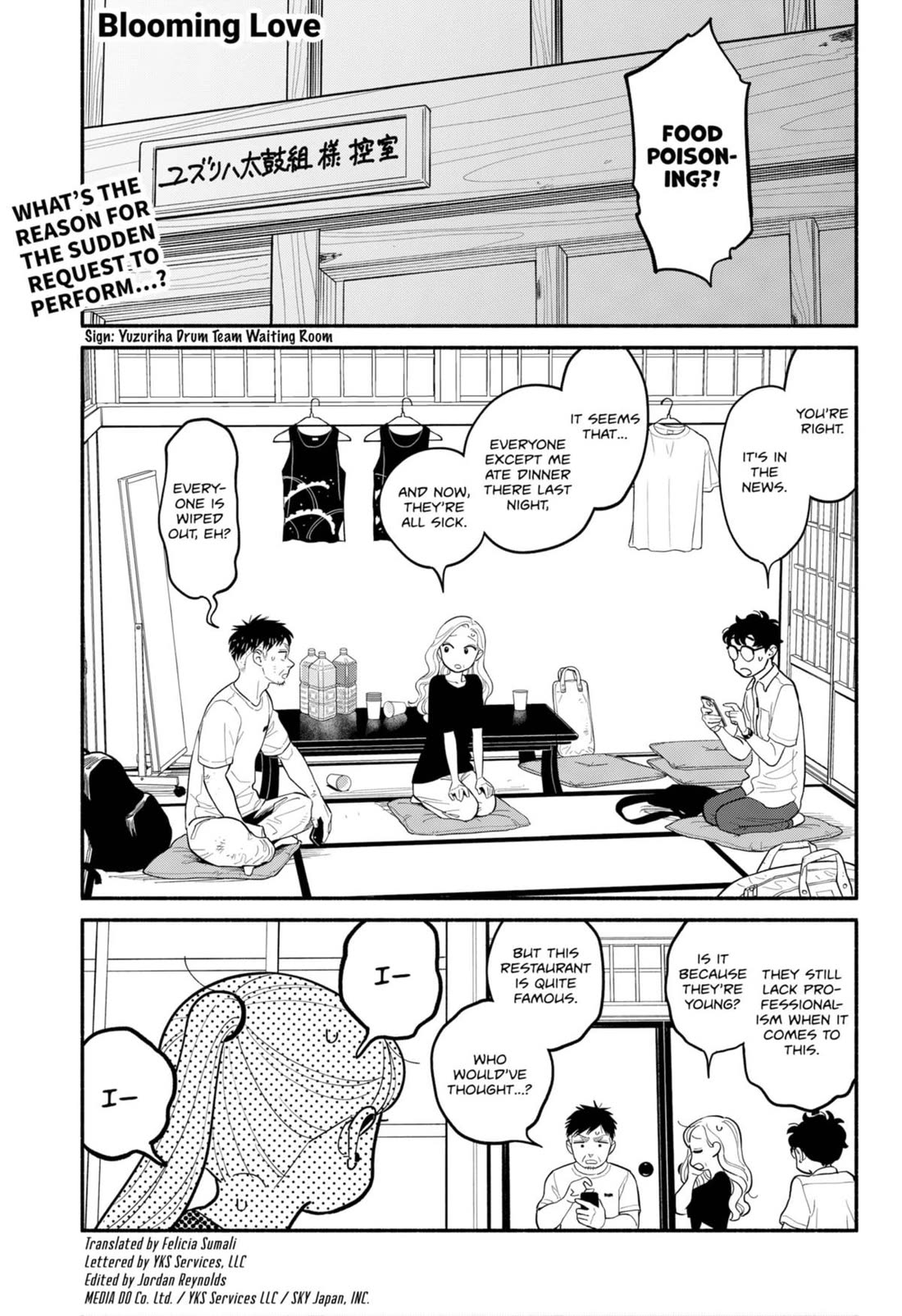 Blooming Love Chapter 31 - Page 1