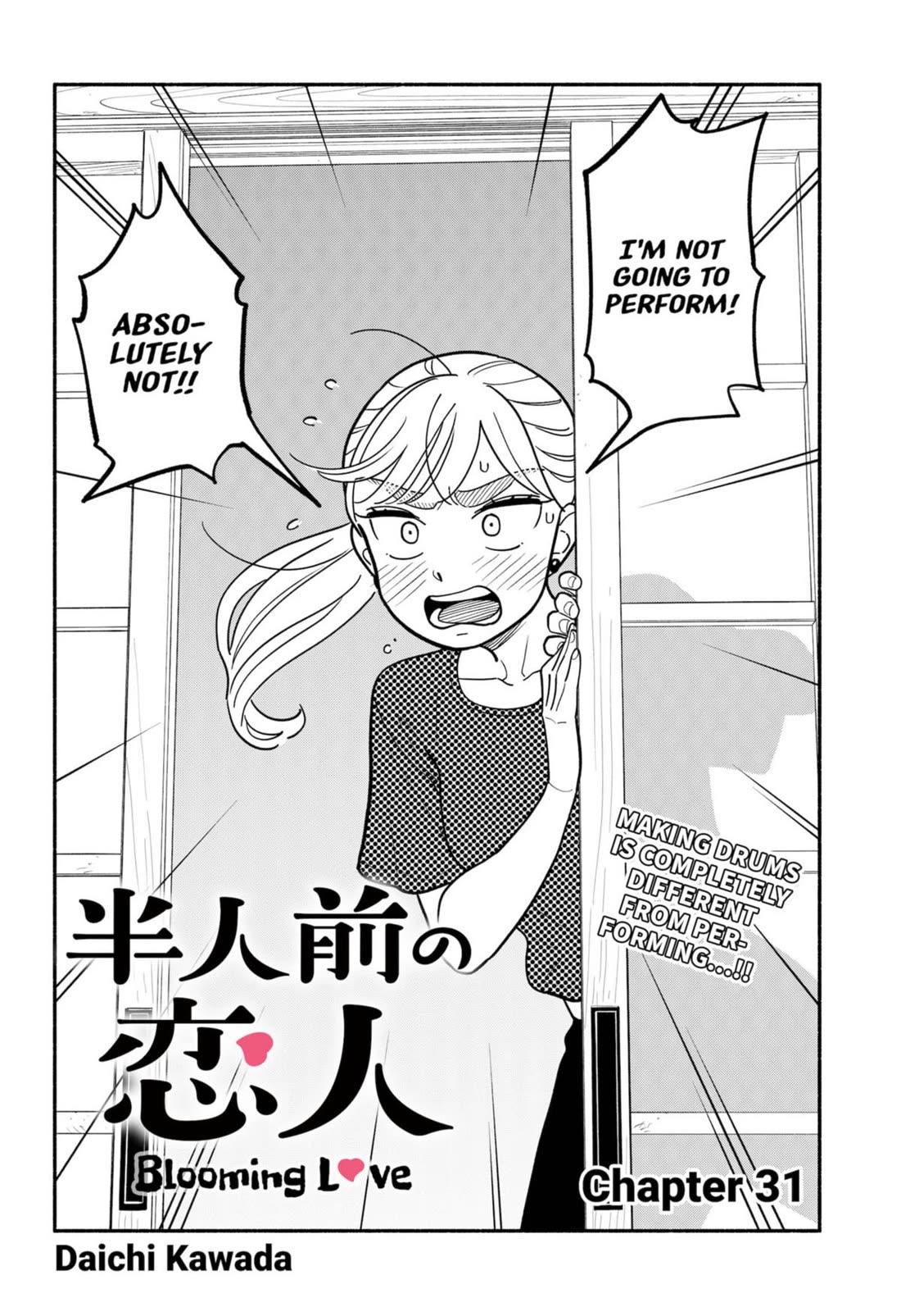Blooming Love Chapter 31 - Page 2