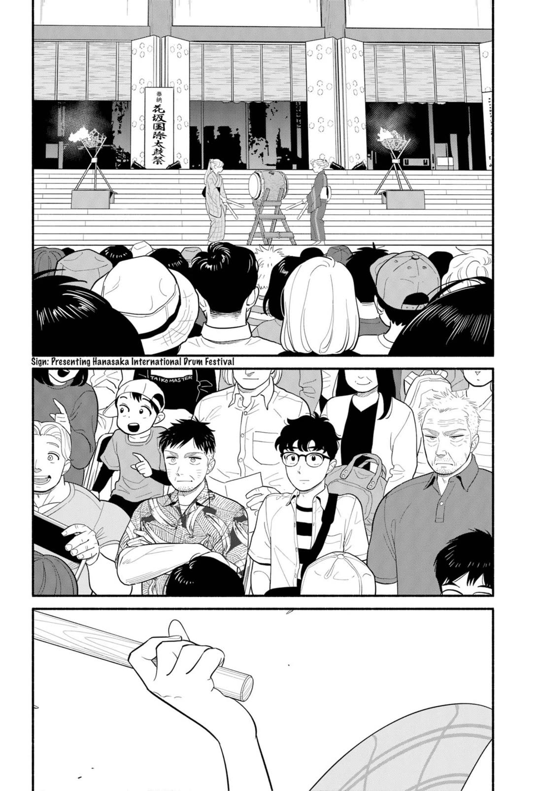 Blooming Love Chapter 31 - Page 12