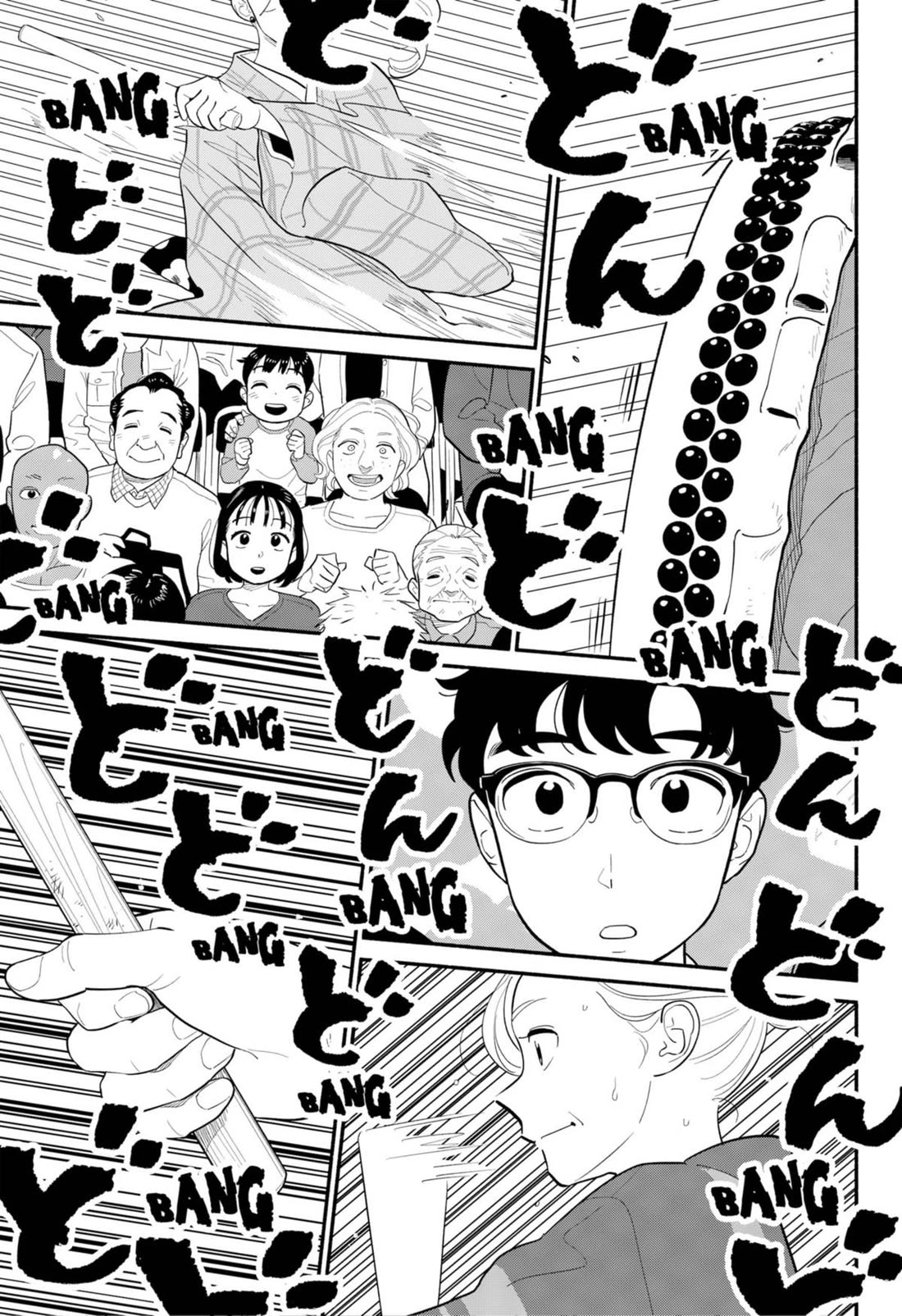 Blooming Love Chapter 31 - Page 13