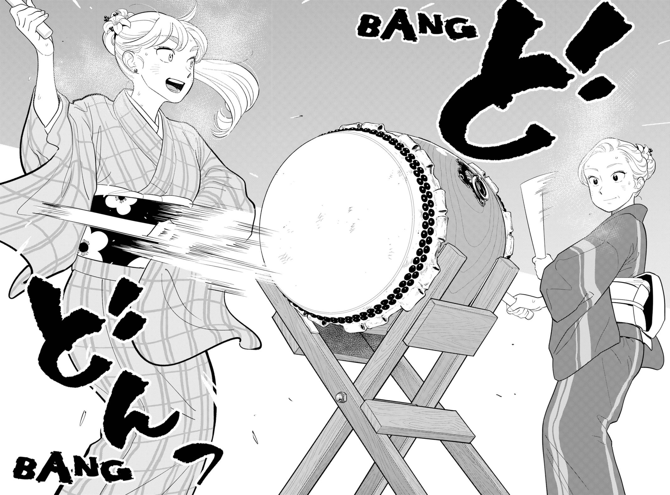 Blooming Love Chapter 31 - Page 14