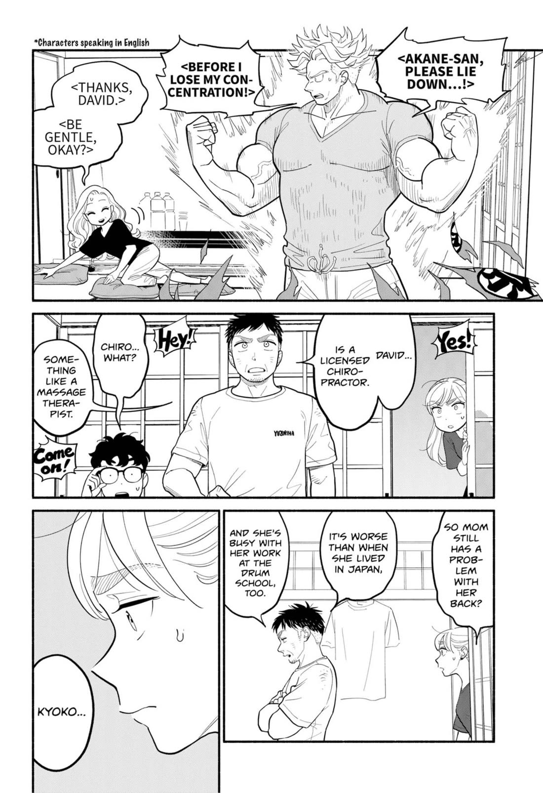 Blooming Love Chapter 31 - Page 4