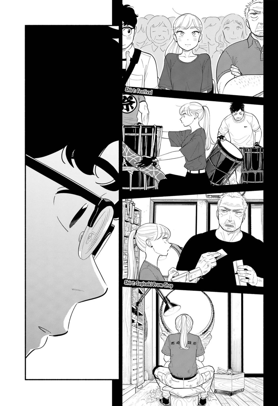Blooming Love Chapter 31 - Page 7