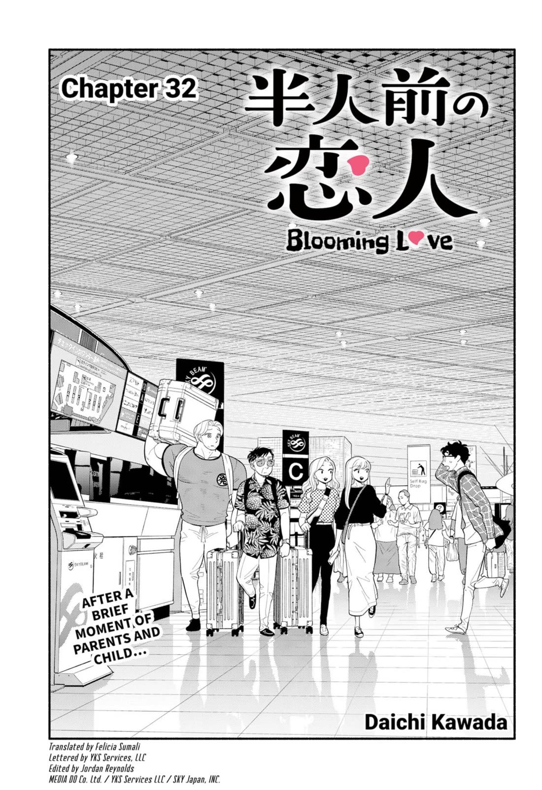 Blooming Love Chapter 32 - Page 1