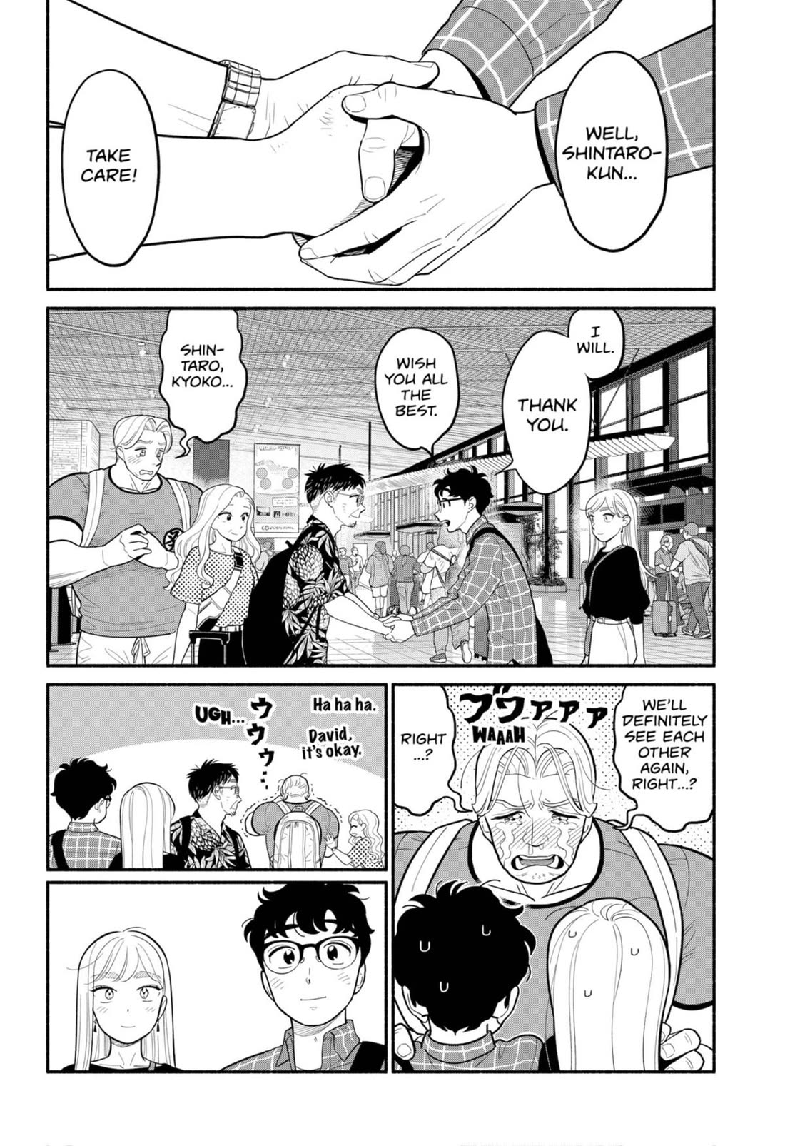 Blooming Love Chapter 32 - Page 2