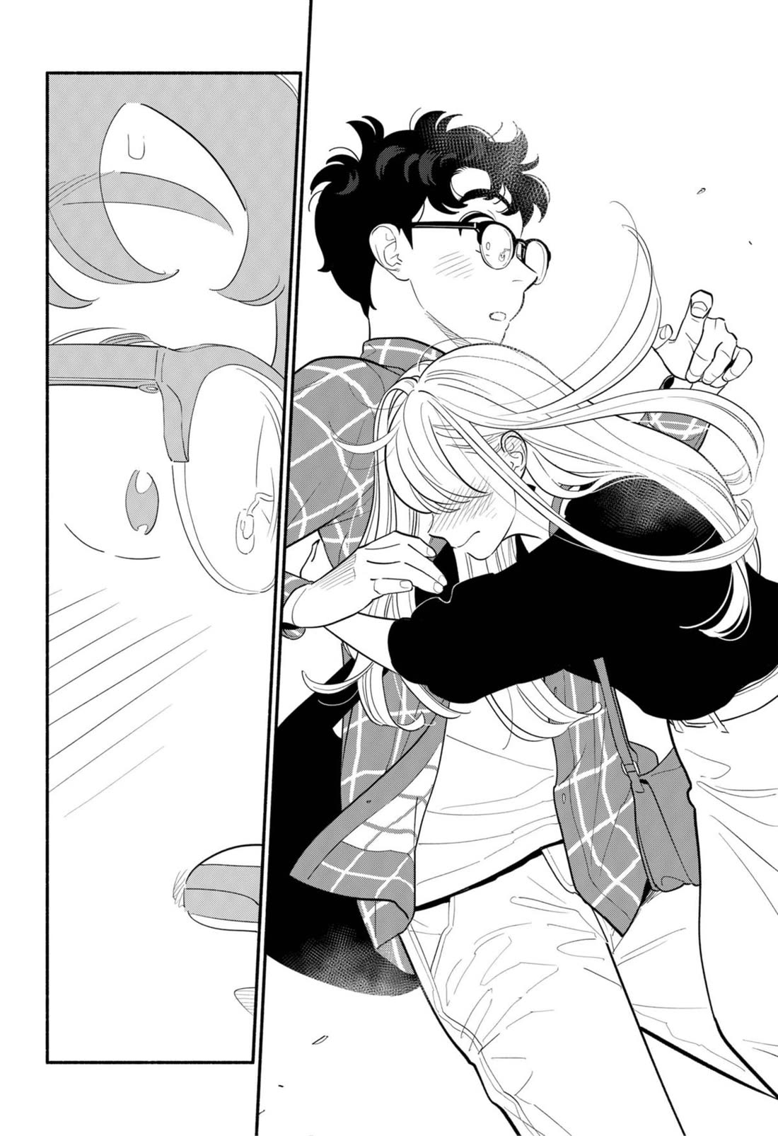 Blooming Love Chapter 32 - Page 14