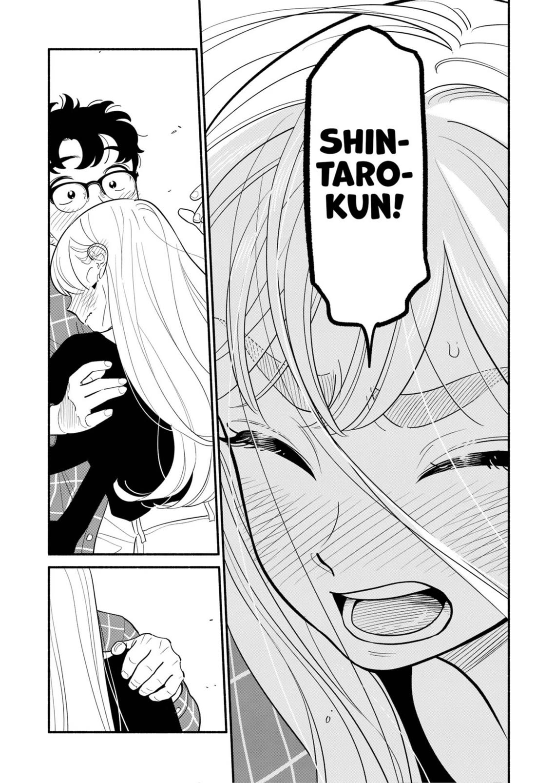 Blooming Love Chapter 32 - Page 15